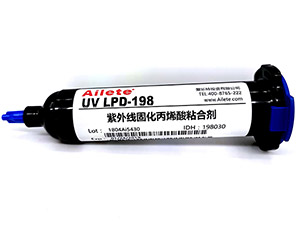 Ailete UV LPD-198