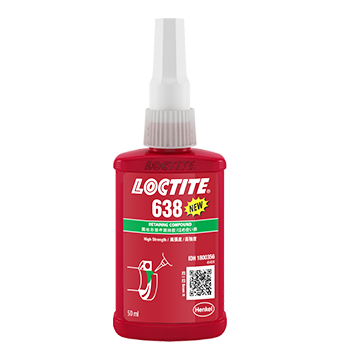 乐泰638固持胶